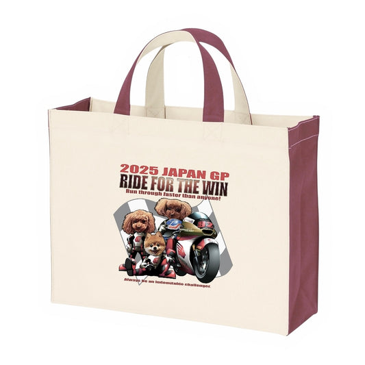 【PRE ORDER / 先行予約販売】Three Pooches Japan GP Tote Bag WITH 92 RISE TOWEL !