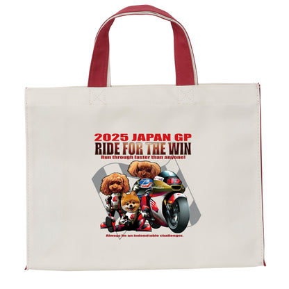 【PRE ORDER / 先行予約販売】Three Pooches Japan GP Tote Bag WITH 92 RISE TOWEL !