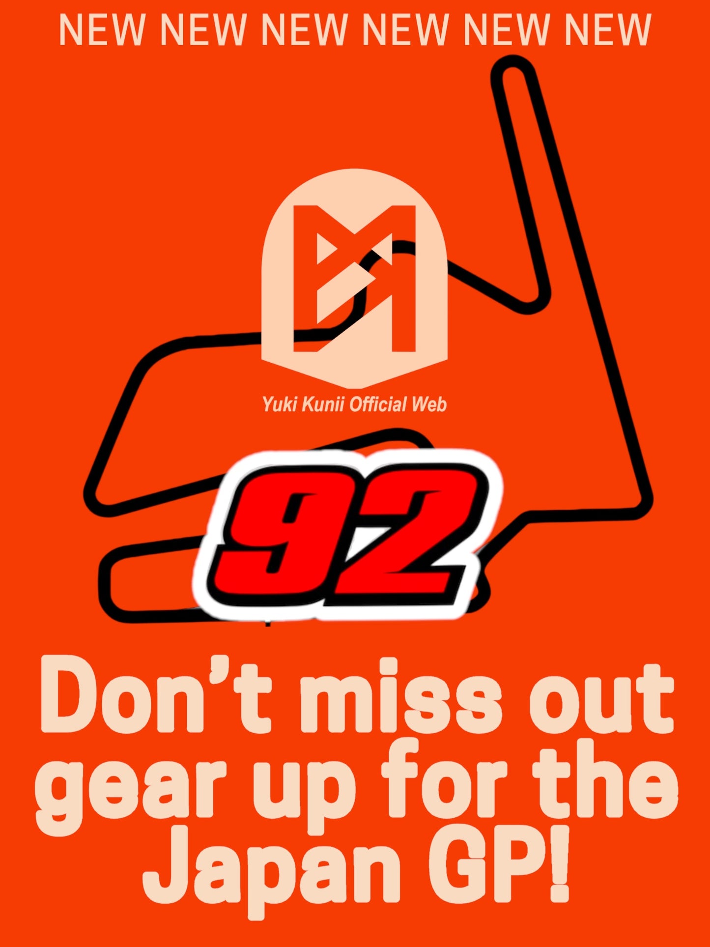 【PRE ORDER / 先行予約販売】92 DRY TECH T-SHIRTS WITH 92 RISE TOWEL !