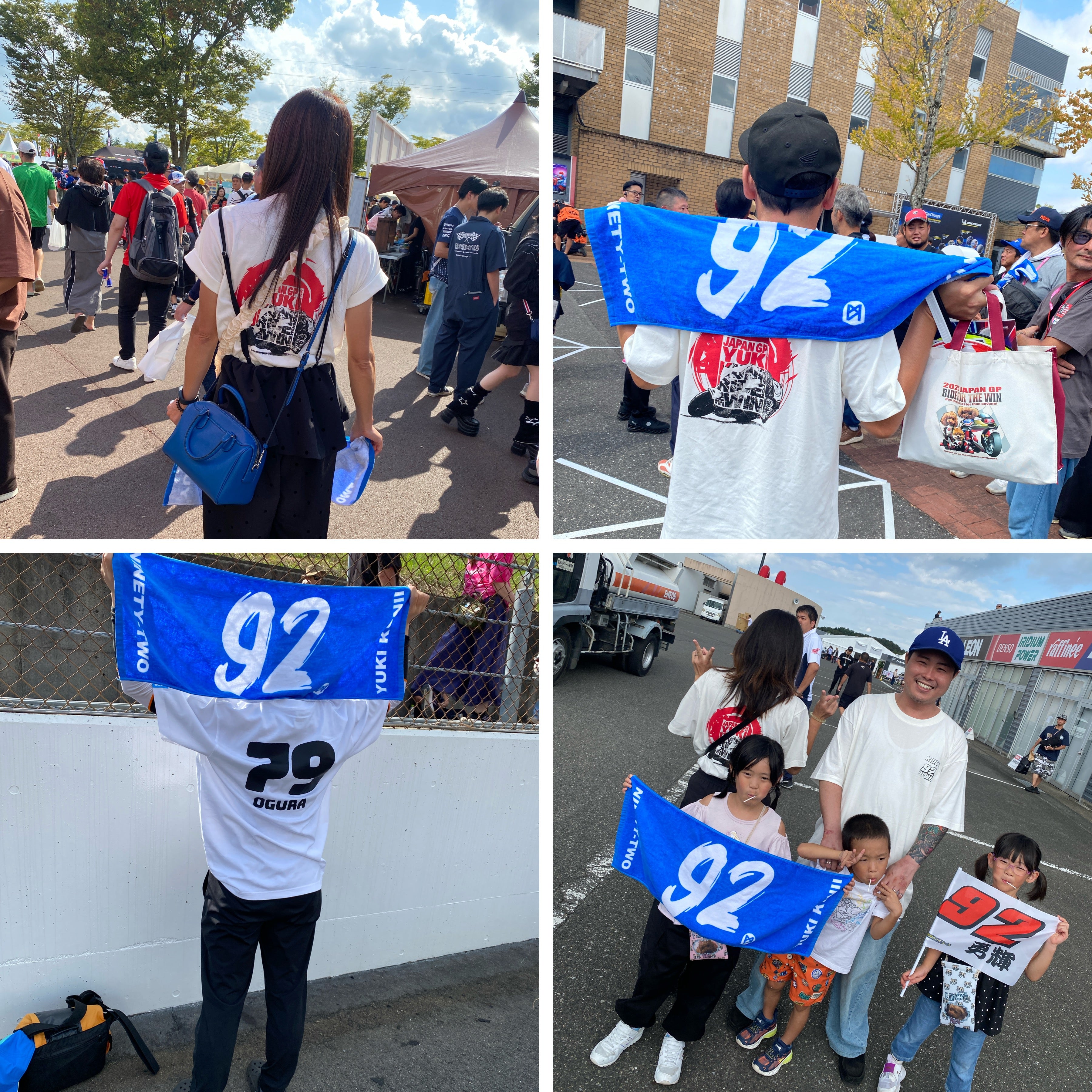 Yukiページ yuki - Search / X