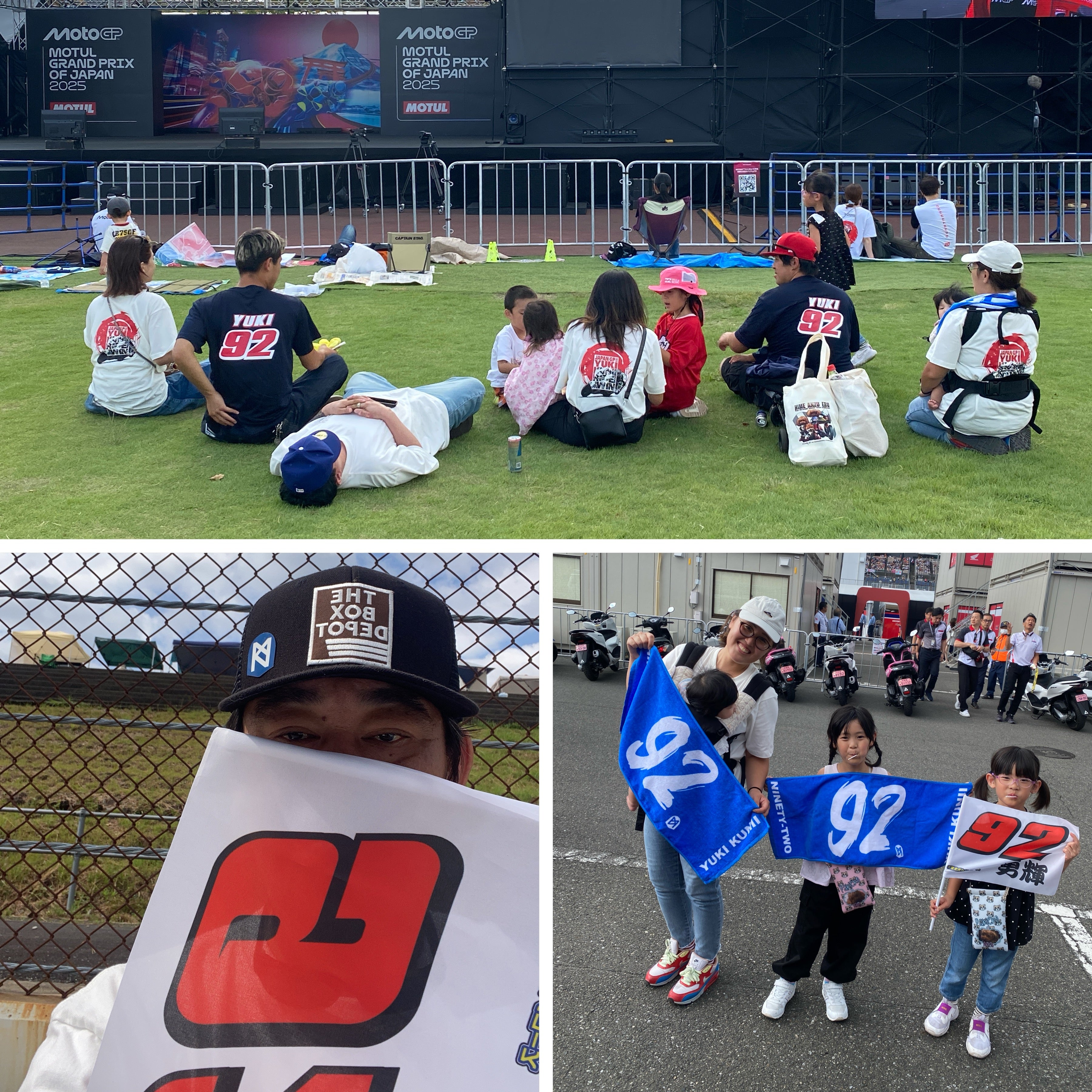 Yuki Kunii Official Web