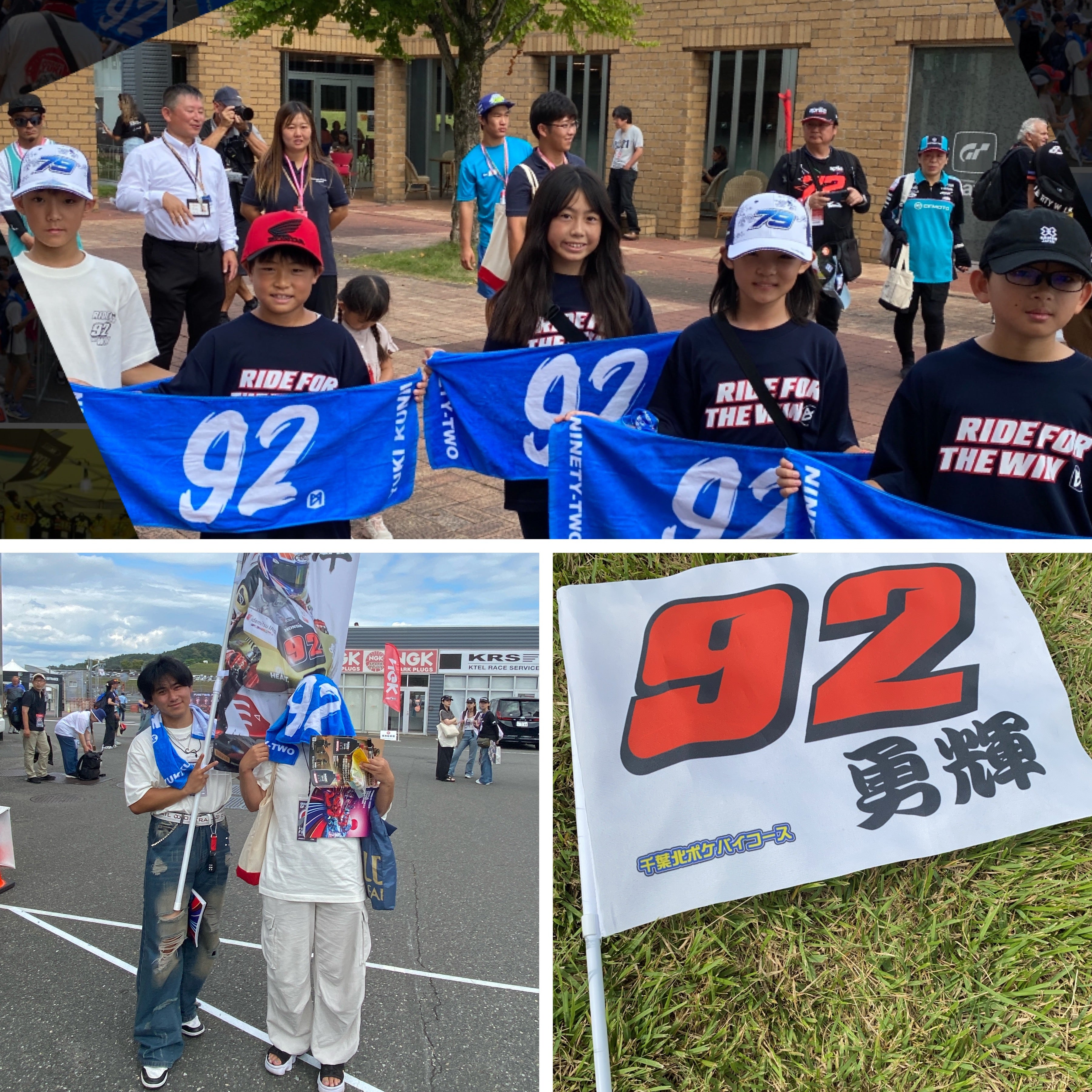 Yukiページ yuki - Search / X